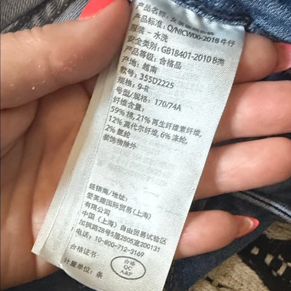 Hollister Distressed Skinny Jeans - Picture 6 of 7